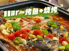 -云晓光头烧烤吧(德平路店)