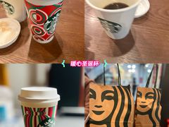-星巴克(武汉协和医院店)