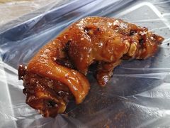 酱猪蹄-赵元章肉骨烧(山塘街店)