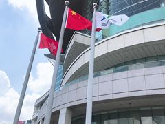 -香港会议展览中心演讲厅