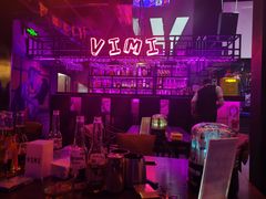 -vimi便利店酒吧