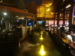 -濮园 · 四合院餐厅