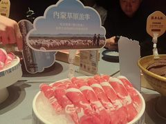 -巴奴毛肚火锅(悠唐购物中心店)