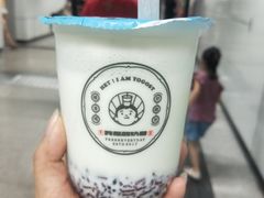 酸奶紫米露-我是酸奶君(壹方城店)