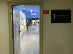 -提一眼镜·蔡司·依视路(小寨店)