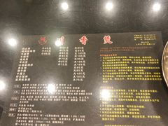 -川香煲(茅台路店)