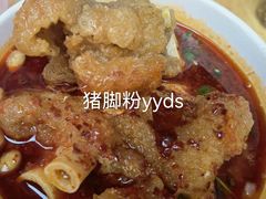 -覃肥叔桂林米粉(粮道街店)