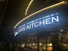 -G+KITCHEN(龙湖狮山天街店)