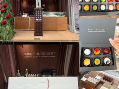 -深圳湾万象城(南山店)