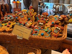 -Fergbaker(皇后镇店)