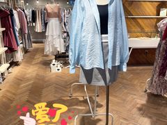 -伊势丹(现代城店)