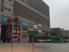 -新辣道鱼火锅(航天万源店)
