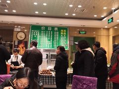 大堂-紫光园(吕家营店)