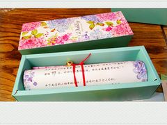 -胡桃里音乐酒馆(星湖北一里店)