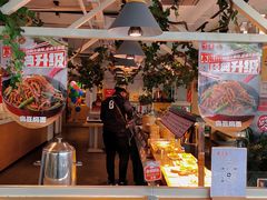 -嘉和一品粥(方庄店)
