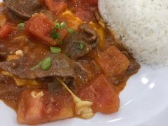 番茄炒蛋牛肉饭-明园茶餐厅(沙头角店)