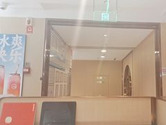 -海底捞火锅(东方时代广场店)