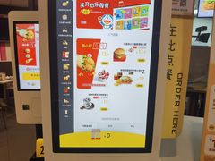 -麦当劳(哈西万达店)