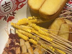 -生火火·小炉子炭烤(金楠天街总店)