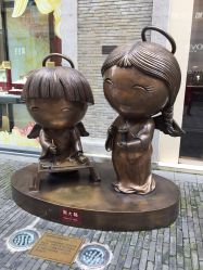 -周大福CHOW TAI FOOK(大洋百货店)