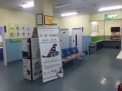 -瑞派宠物医院·24小时骨科·心脏·核磁(哈尔滨南岗店)