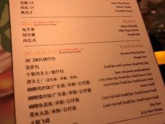 -丽晶大班SPA(大沽店)