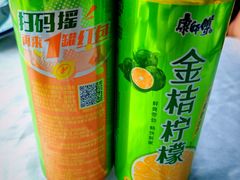 -云中小雅