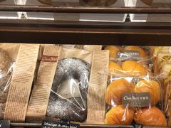 修格拉巧克力面包-可莎蜜儿(湖墅南路店)
