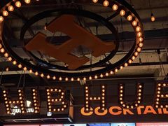 -HIB HUB公社(解放西路店)