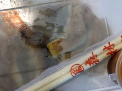 -八珍·广式煎饺·广州老字号(北京路总店)