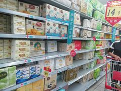 -大润发(国兴店)