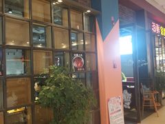 -杉杉奥特莱斯广场(哈尔滨店)