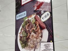 -好好滋味茶餐厅