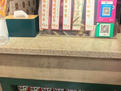 -荔園 LaiYuen