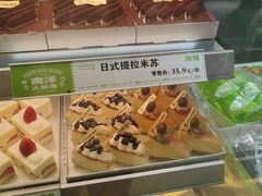 -南洋大师傅(长楹天街店)