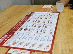 -喜家德虾仁水饺(南山书城店)