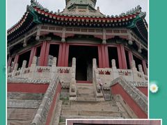 -须弥福寿之庙