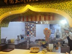 -马吉德牛肉拉面(新街口店)