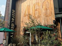 -尚牛社会 Beef & Liberty(金桥EKA天物店)
