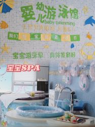 -馨月汇·一悦馨香月子中心(前滩店)