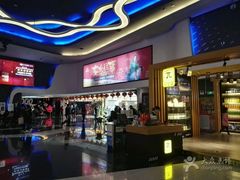 -万达影城(金牛万达广场激光IMAX店)