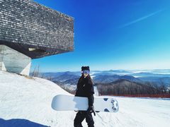 -中旅松花湖滑雪场