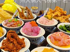 -楠火锅(广州总店)