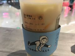 -我是酸奶君(壹方城店)