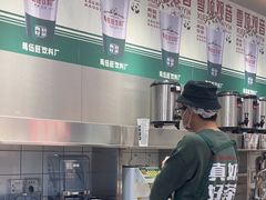 -马伍旺饮料厂(将军大道店)