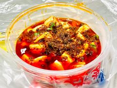 -陈麻婆豆腐(旗舰店)