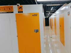-安东易迷你自助仓储寄存仓库(草桥店)