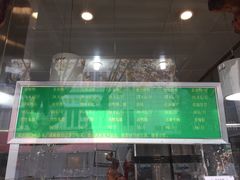 -何鸭子