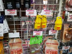 -Don Quijote(京都Avanti店)