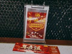 -吉旺港式餐厅(南方商城店)